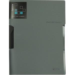 Mapa s sponko 2 pregradi office siva