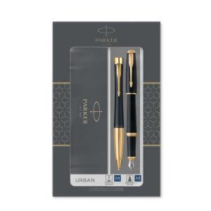 SET PARKER URBAN DUO (FP+BP) ČRNA GT