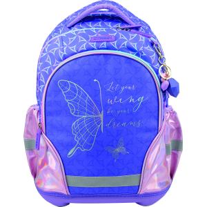 Nahrbtnik Ergonomic Dreams