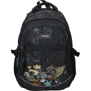 NAHRBTNIK ROUND ACTIVE GRUNGE