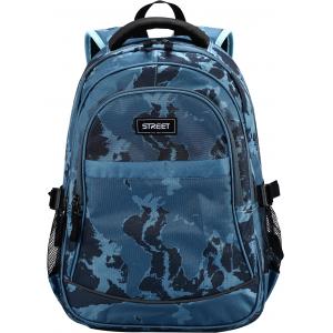 Nahrbtnik Round Active Shades