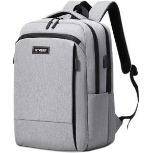 Nahrbtnik Business Elite Gray
