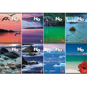 ZVEZEK TRDI PIGNA H20 A5 5M 96L