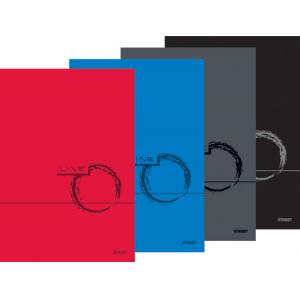 Zvezek Street line A4 mali karo