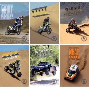 Zvezek Dakar A4 mali karo