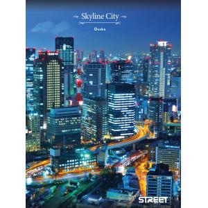 Beležka A6, STREET SKYLINE CITY