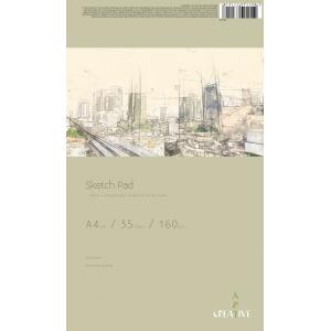 Skicirni blok Creative A4 35L 160GR.