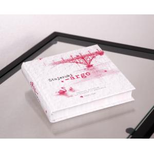 KNJIGA DARILNA ŠTAJERSKI ARGO